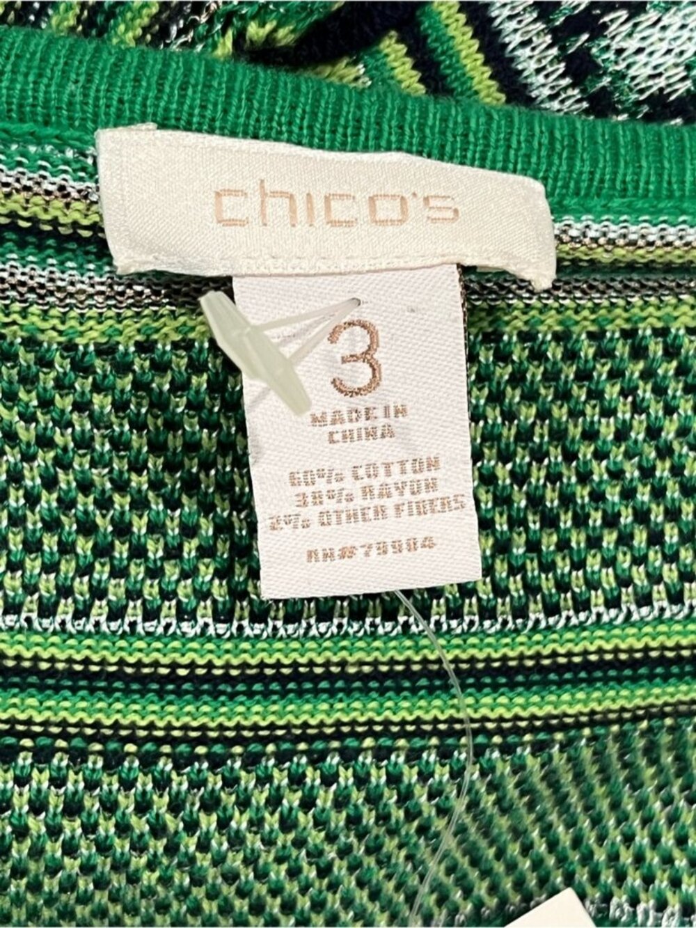 Chico's Green Multi-Pattern Open-Front Cardigan - Picture 5 of 7